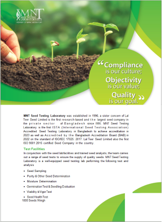 MNT SEED TESTING LABORATORY